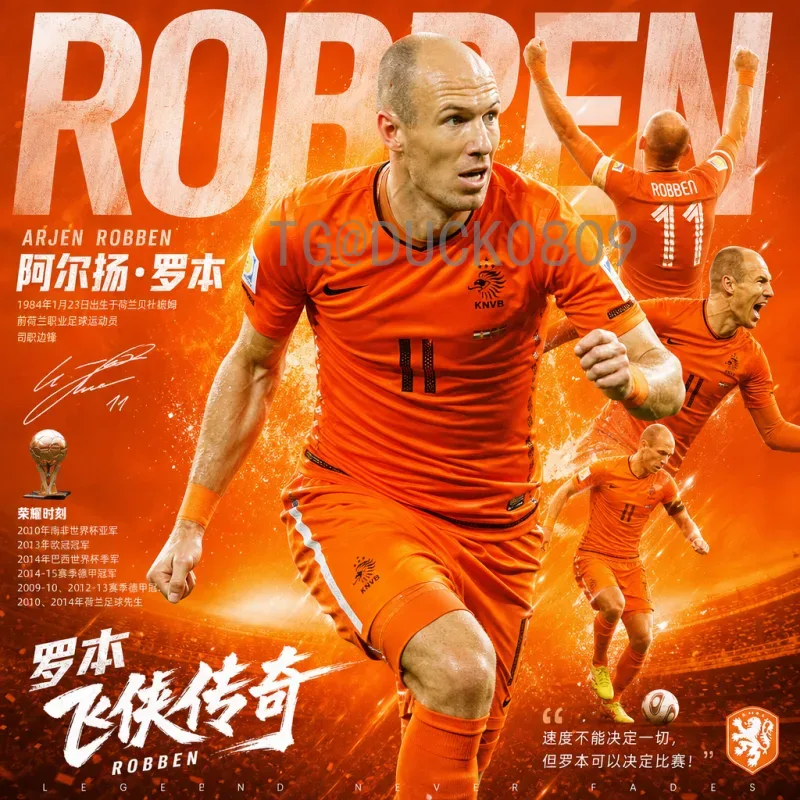 完整2026年国际足联世界杯积分榜查询：赛制、规则与最新排名一览