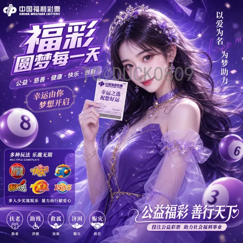 2026年美加墨世界杯揭幕战时间详细解析与前瞻