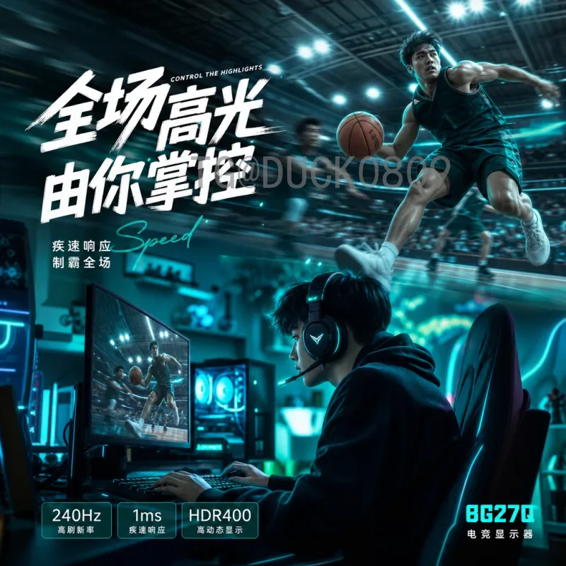 官方2026年世界杯实力排名最新消息：各队备战动态与前景分析